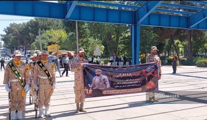 مراسم تشییع پیکر مطهر شهید رضا دارایی برگزار شد