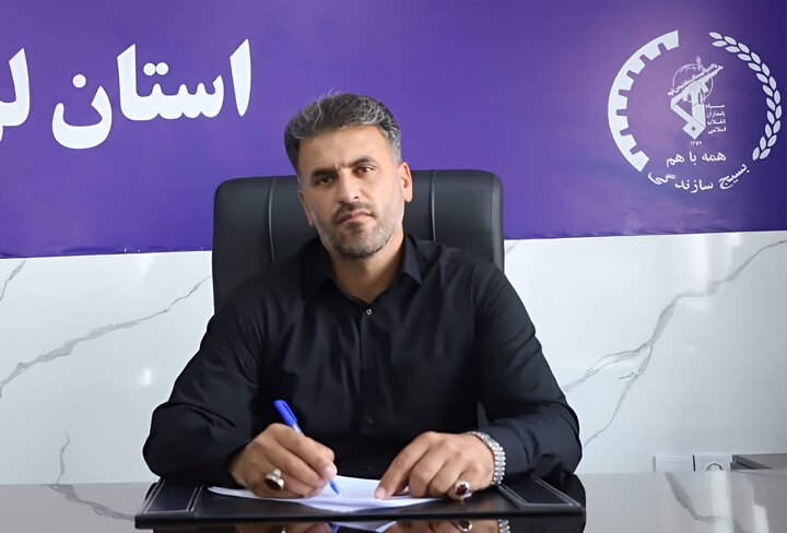 آغاز رزمایش «جهادگران فاطمی ۶» در لرستان با حضور بیش از ۴۰۰ گروه جهادی
