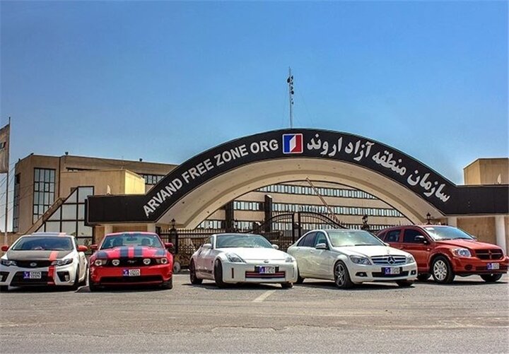 صدور اولین پلاک ملی خودرو در منطقه آزاد اروند