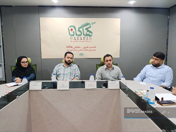 هاگانا؛ تلاشی برای پیوند هنر نمایش با مسائل روز جامعه