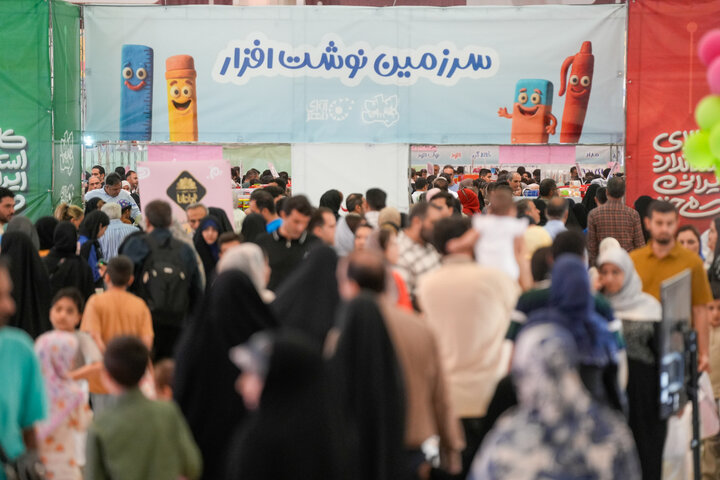 دوازدهمین نمایشگاه ایران‌نوشت از فردا آغاز به کار می‌کند