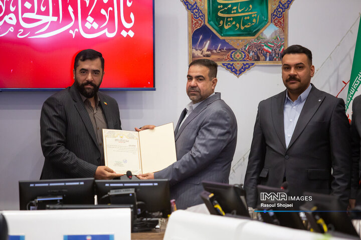 جلسه علنی شورای شهر اصفهان