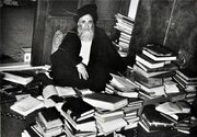 توجه رهبر شهید انقلاب به کتابی درباره آیت‌الله مرعشی