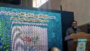 عرضه ۹۰ هزار جلد کتاب در نمایشگاه بین‌المللی کتاب کردستان