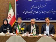 تالاب‌ها آینه تمام‌نمای مدیریت منابع آب کشور هستند