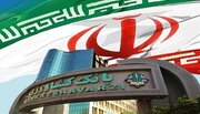 نتیجه نهایی آزمون استخدامی بانک کشاورزی اعلام شد