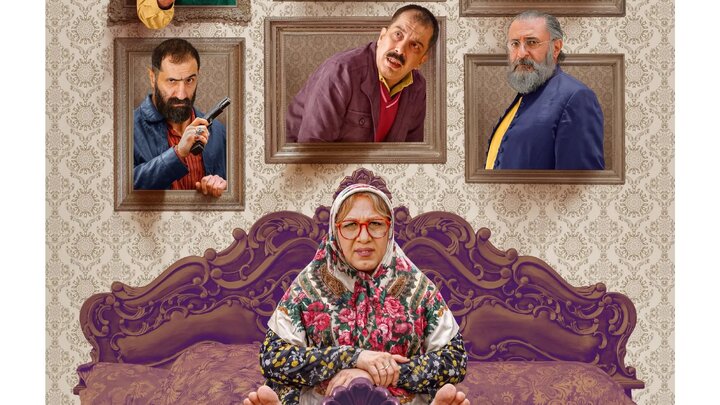 رضا عطاران با «خانوم والده» از ۲۵ شهریور به سینماها می‌آید