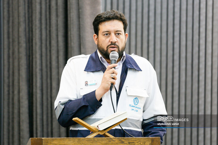 احمدرضا کیانی، مدیرکل بحران، پدافند غیرعامل و HSE شهرداری اصفهان