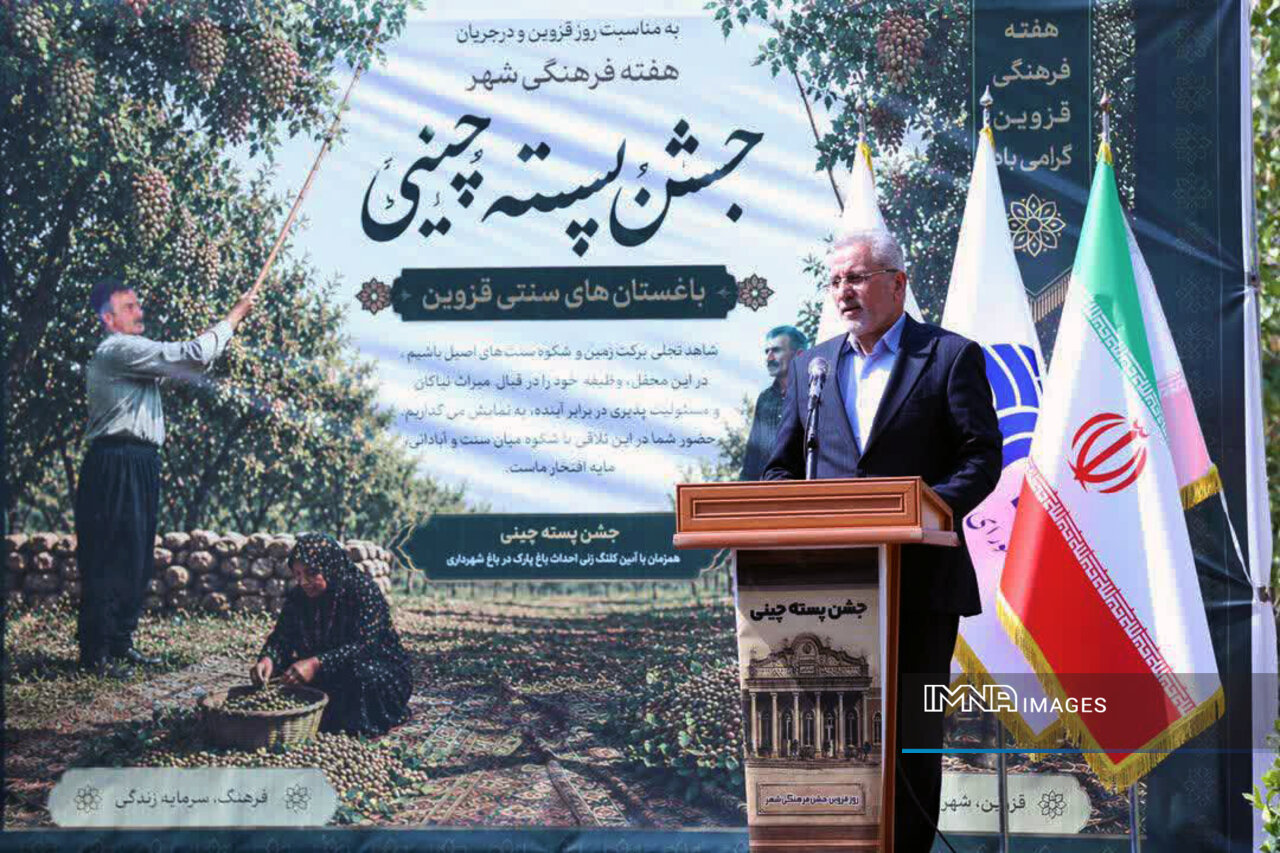 کلنگزنی باغ-پارک ۱۸ هکتاری شهرداری قزوین در جشن پستهچینی