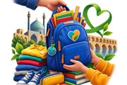 «تبادل سبز» در اصفهان؛ فرصتی برای مبادله وسایل مازاد کودکان و دانش‌آموزان
