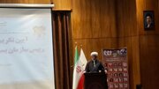ارتشی که مدارس و مراسم عروسی را هدف قرار می‌دهد، ابرقدرت نیست