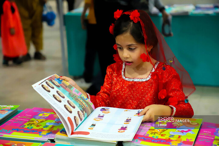دهمین نمایشگاه بین‌المللی کتاب کردستان
