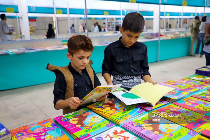 دهمین نمایشگاه بین‌المللی کتاب کردستان
