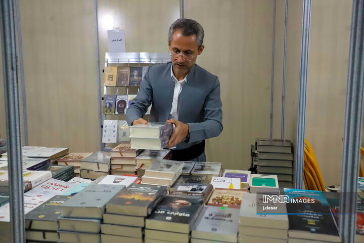 دهمین نمایشگاه بین‌المللی کتاب کردستان