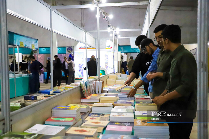 دهمین نمایشگاه بین‌المللی کتاب کردستان