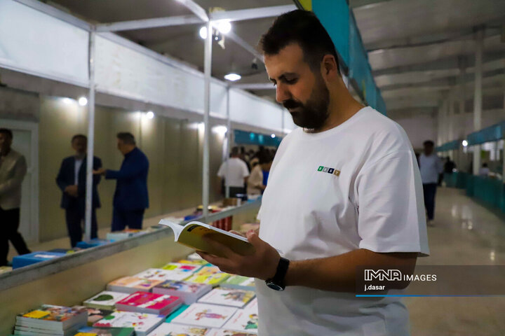 دهمین نمایشگاه بین‌المللی کتاب کردستان