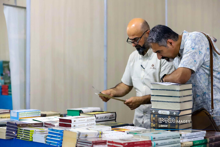 دهمین نمایشگاه بین‌المللی کتاب کردستان