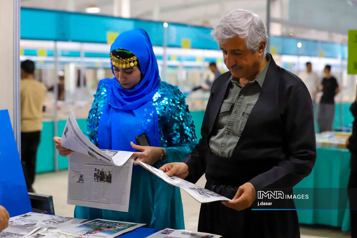 دهمین نمایشگاه بین‌المللی کتاب کردستان