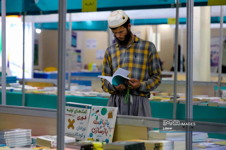 دهمین نمایشگاه بین‌المللی کتاب کردستان