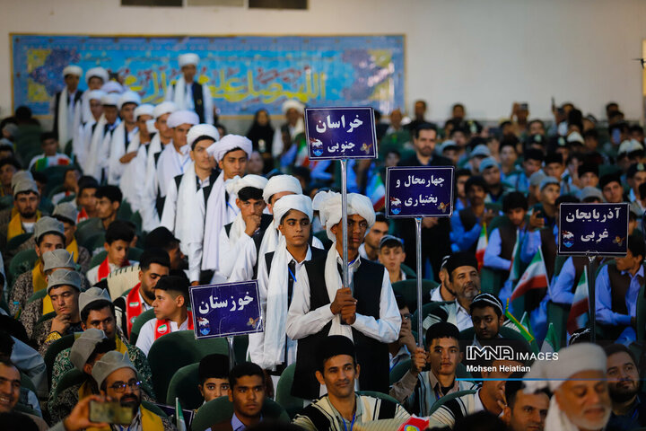 بیست‌وپنجمین اردوی کشوری دانش‌آموزان عشایر