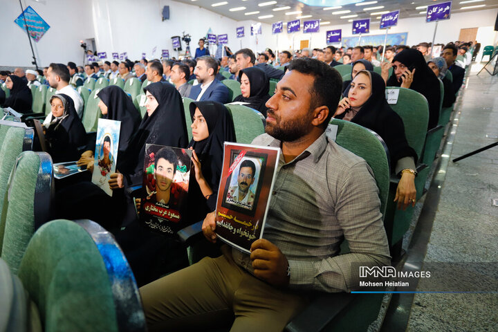 بیست‌وپنجمین اردوی کشوری دانش‌آموزان عشایر
