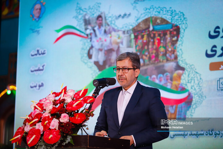 مهدی جمالی‌نژاد، استاندار اصفهان