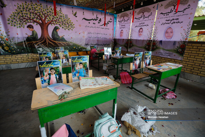 بیست‌وپنجمین اردوی کشوری دانش‌آموزان عشایر