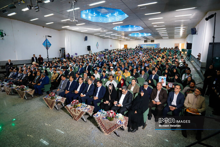بیست‌وپنجمین اردوی کشوری دانش‌آموزان عشایر