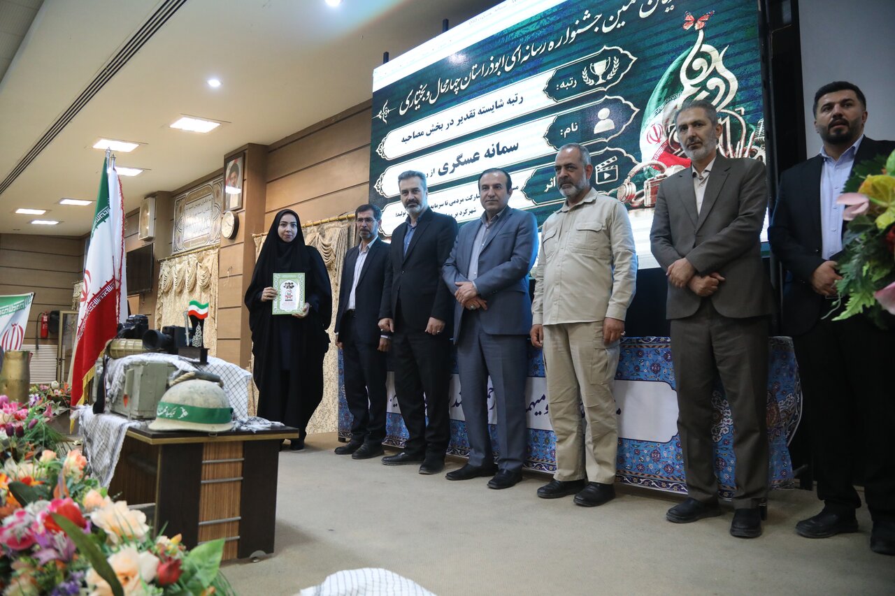 خبرنگاران ایمنا حائز رتبه‌های برتر در جشنواره رسانه‌ای ابوذر در چهارمحال و بختیاری شدند