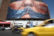 نبرد بر سر تعیین نقطه پایان جنگ