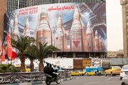 Iran fully prepared for renewed war with US while pursuing diplomacy