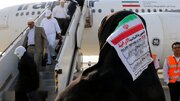 نوبت برخی متقاضیان حج ۱۴۰۶ در آستانه واگذاری