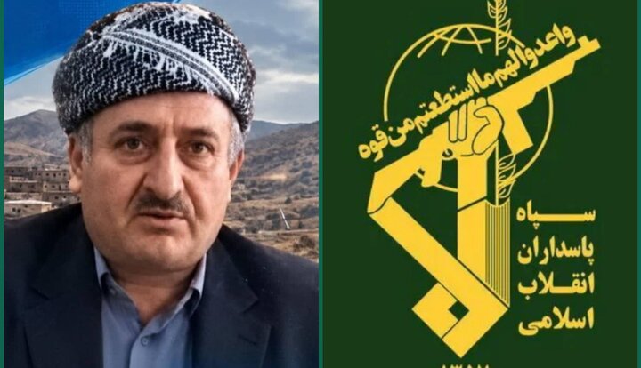 بیانیه سپاه شهدا در پی شهادت ماموستا محمدنزهتی در حادثه ترور گروهک‌های تجزیه‌طلب کردی