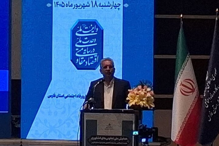 هوشمندسازی سامانه جامع تعاون با هوش مصنوعی تا پایان سال/ ثبت معاملات اموال غیرمنقول