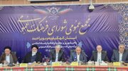 تاکید استاندار بر نامگذاری ۱۴ فروردین به‌نام روز حماسه و مقاومت کهگیلویه و بویراحمد