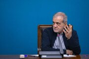 پزشکیان: مصمم به استفاده از ظرفیت علمی اساتید و دانشگاهیان برای مدیریت کشور هستیم