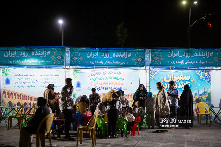 نمایشگاه دبیرخانه فرهنگی زاینده‌رود