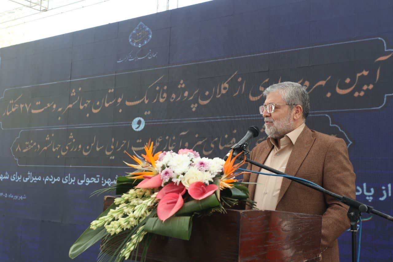 ۵۰ درصد بوستان ۷۳ هکتاری کرامت مشهد آماده بهره‌برداری است