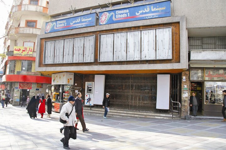 چرا سینمای ایران کم‌رونق شده است؟