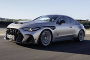 مشخصات مرسدس - AMG CLE 646 معرفی شد + عکس