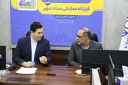 اصفهان مهیای «نوروزِ متفاوتِ» سال تحصیلی/ تردد ایمن ۴۰۰ هزار دانش‌آموز در دستور کار