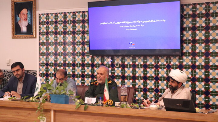 «اسماعیل کریمی» دبیر شورای تبیین مواضع بسیج دانشجویی اصفهان شد