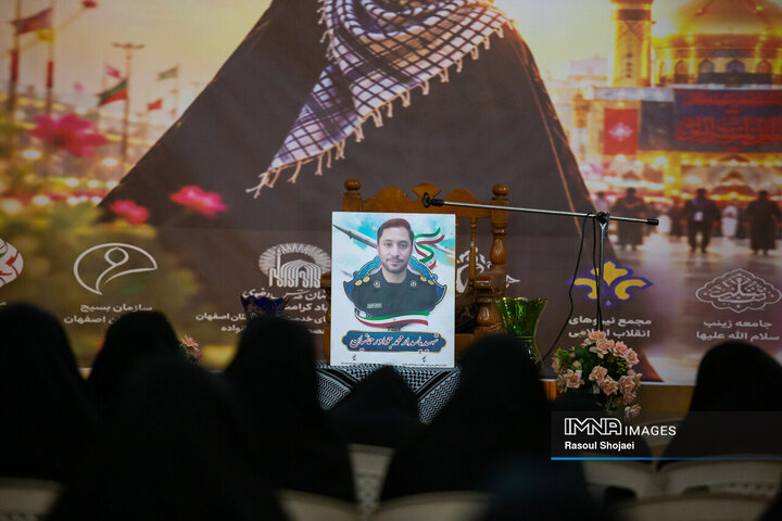 نشست «مریم اشجع، بانوی تراز انقلاب اسلامی»