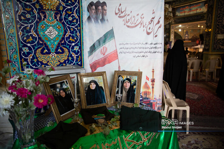 نشست «مریم اشجع، بانوی تراز انقلاب اسلامی»