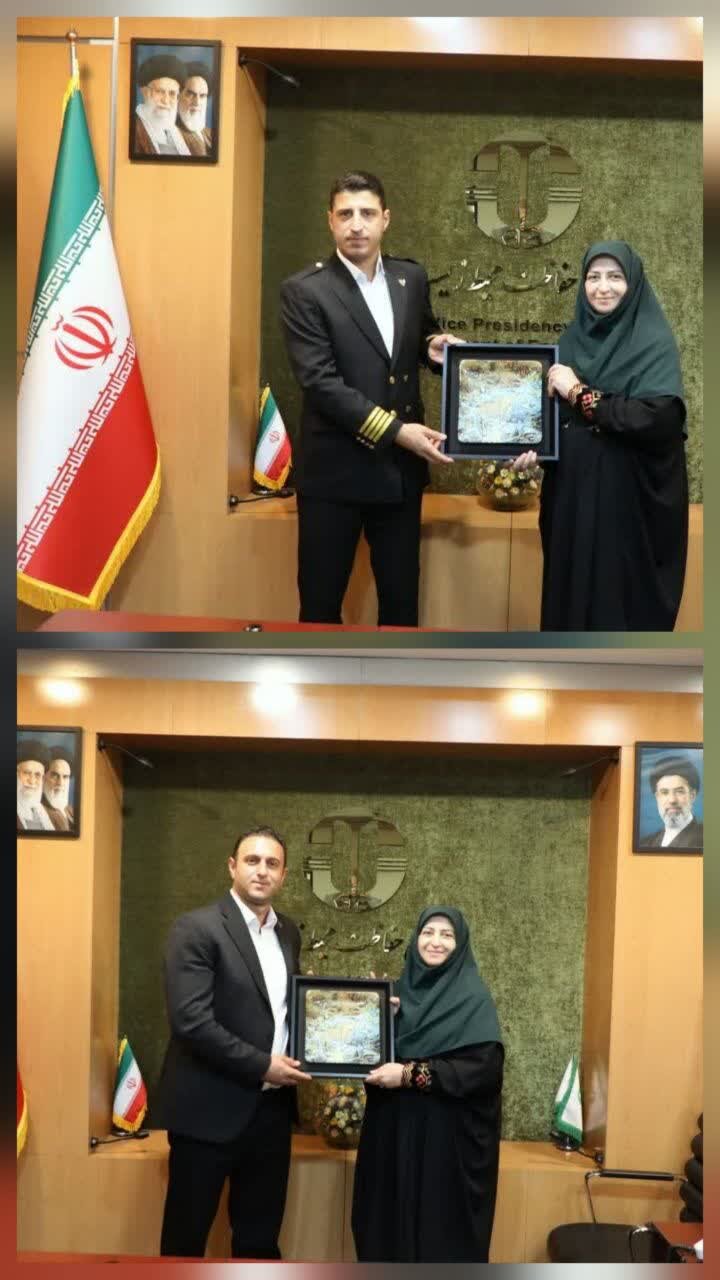 از تا