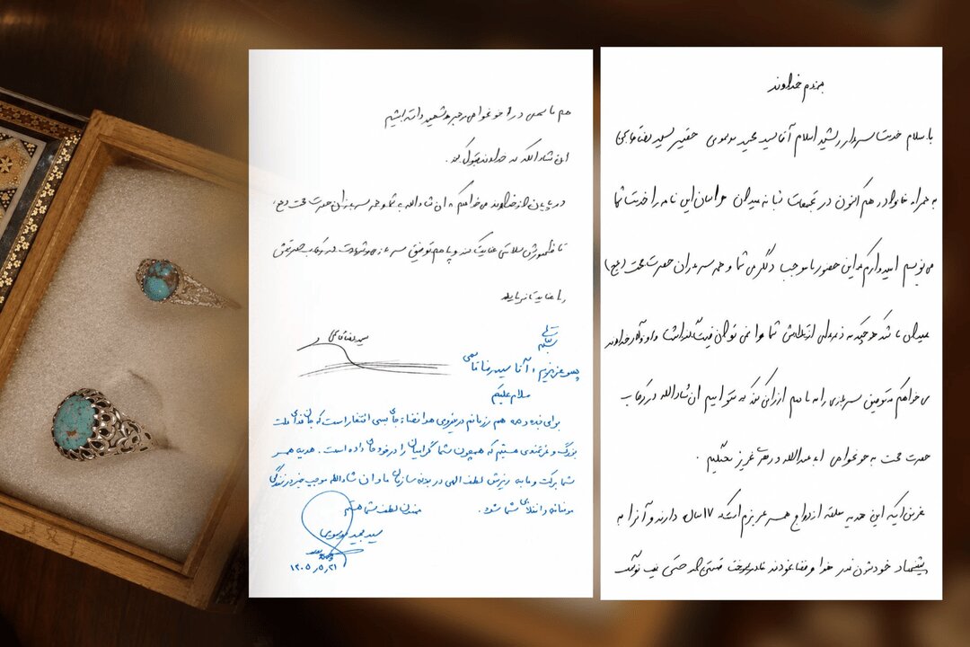 پاسخ فرمانده هوافضای سپاه به هدیه زوج جوان