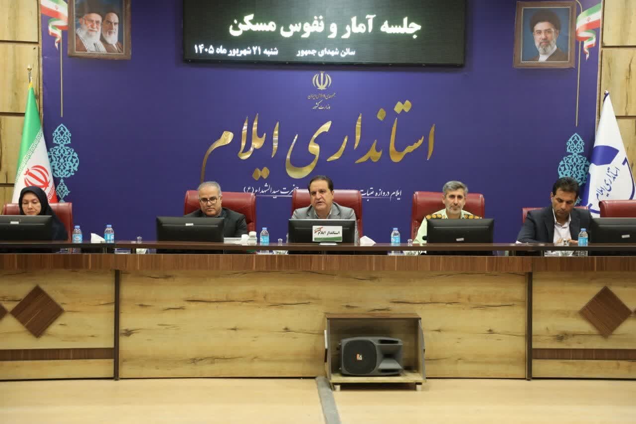 جمعیت شناور ۸ میلیونی ایلام در برنامهریزیهای ملی دیده شود/ زیرساختها پاسخگوی زوار نیست