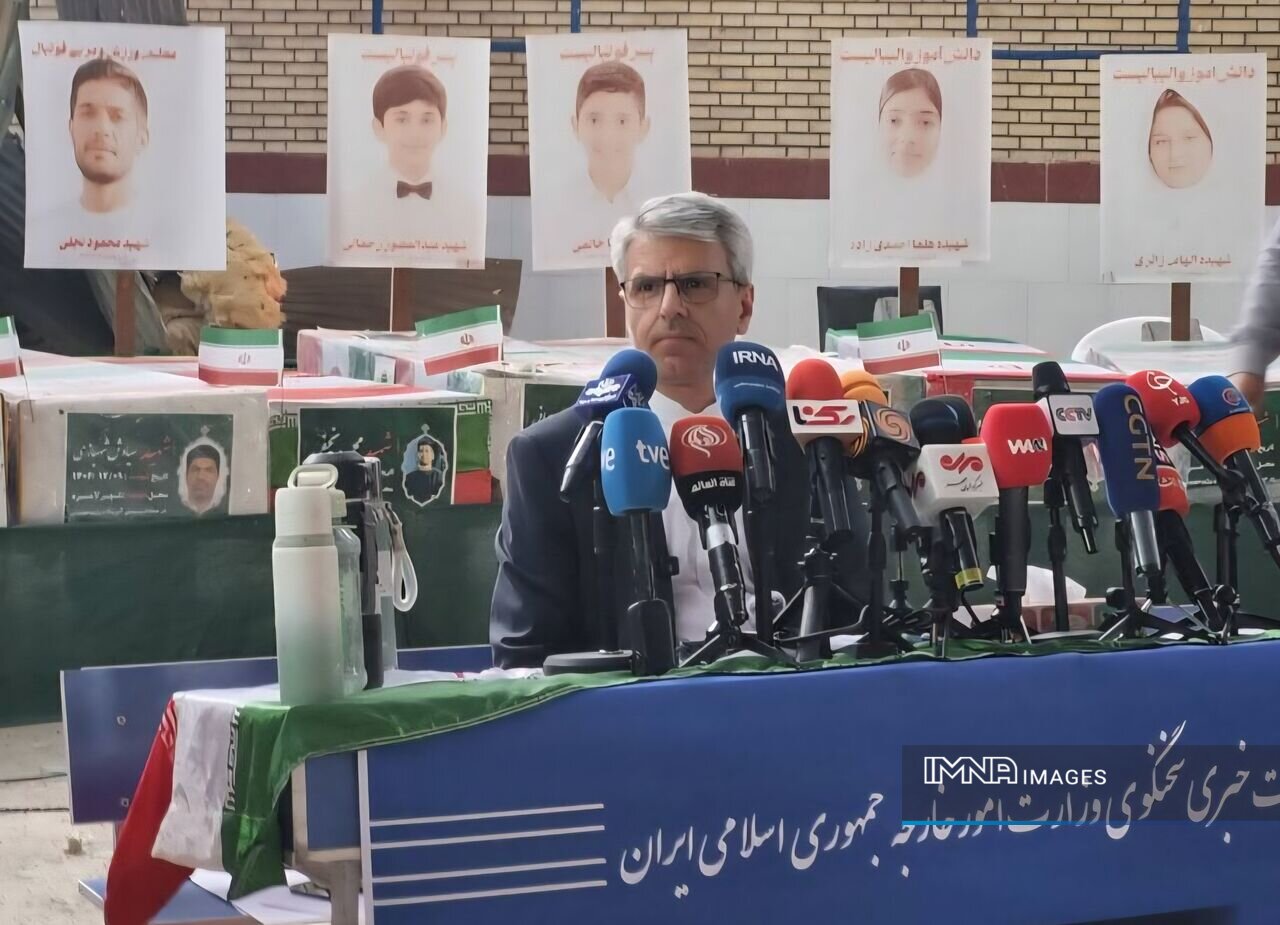 پیگیری حقوقی نقش گروسی و آژانس انرژی اتمی در زمینه‌سازی برای تهاجم نظامی علیه ایران