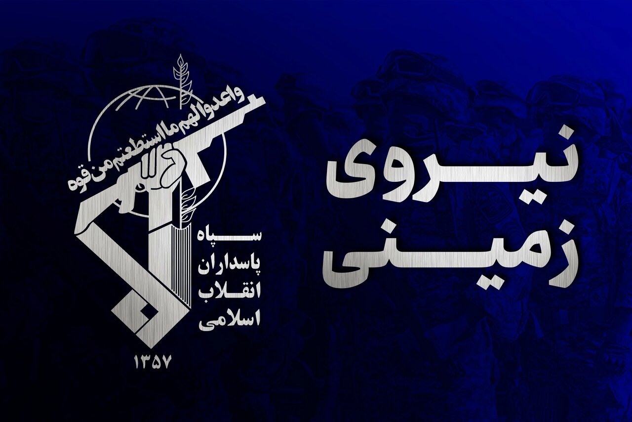 آخرین اخبار جنگ؛ تحولات ایران، لبنان و یمن | ۲۱ شهریور ۱۴۰۵