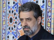 «آذربایجان، پرچمدار اتحاد ایران»؛ شعار رویداد ایرانِ جان با محوریت آذربایجان شرقی